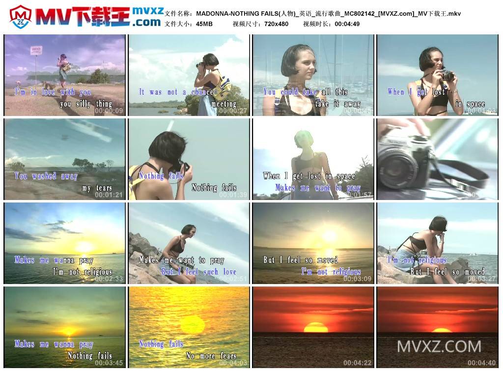 MADONNA-NOTHING FAILS(人物)_英语_流行歌曲_MC802142